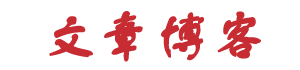 讯新